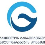 471596690_8805023399593174_967203321961913150_n